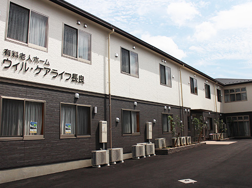 施設外観